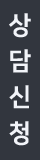 닫기